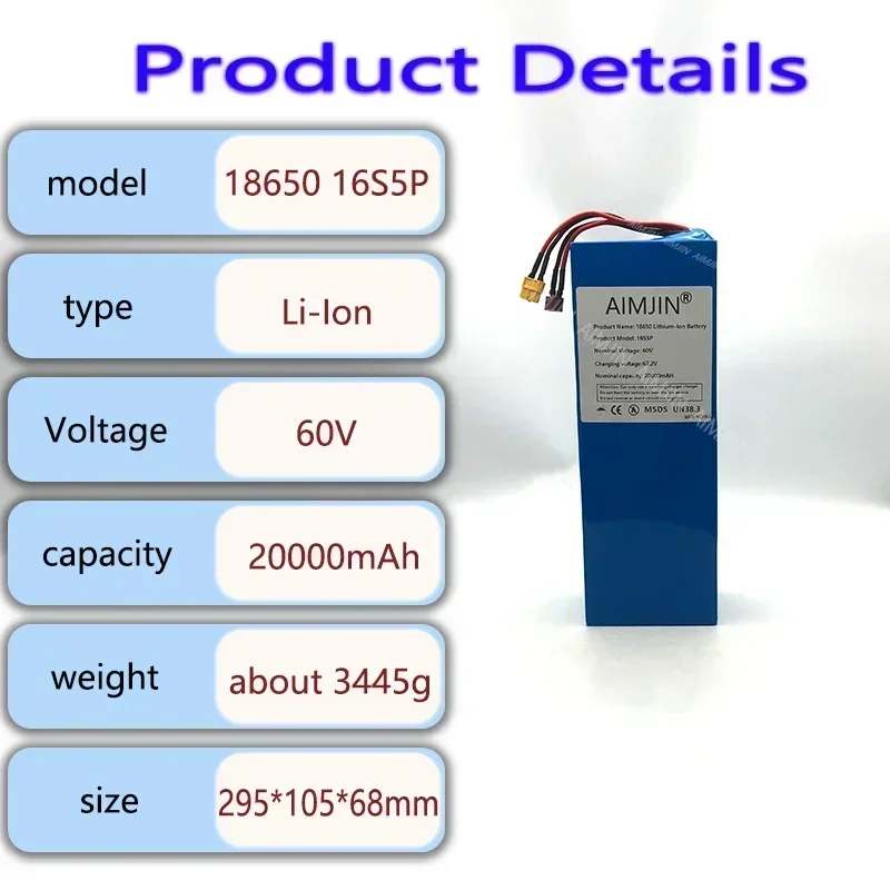 

16S5P Li-ion Battery Pack 60V 20AH high-power 2000W is suitable for Motorcycle,scooter,Bicycle MotorReplace battery T+DC Plug