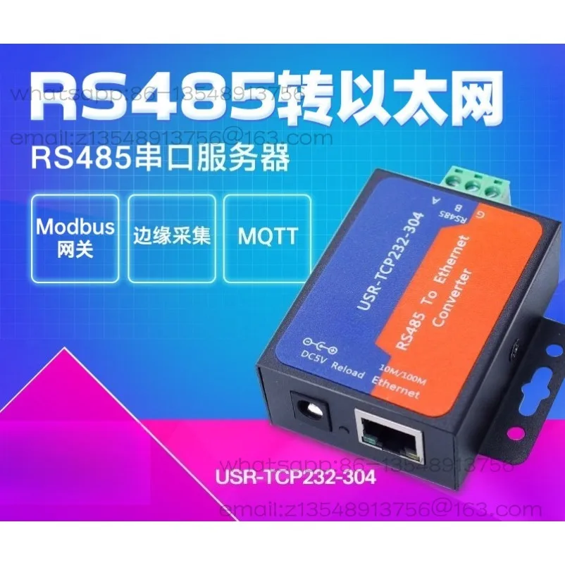 Serial Server RS485 to Ethernet Modbus Gateway Network Port TCP232-304