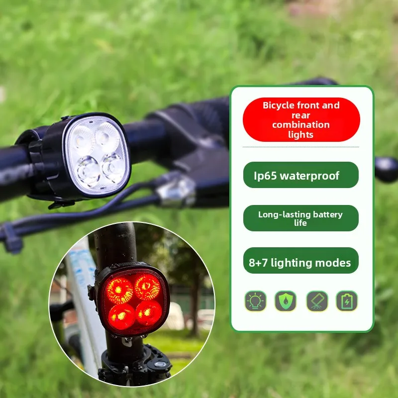 

Bicycle light 4 beads front and rear combination warning light mountain bike night riding light