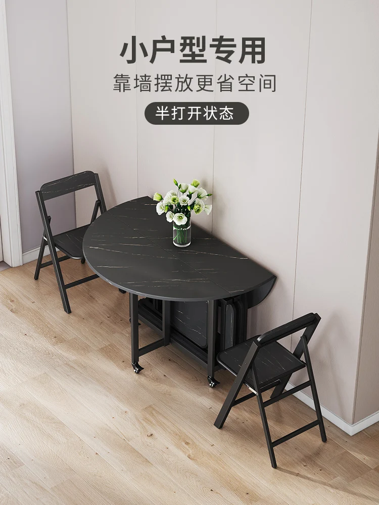 Folding Round Table Dining Household Imitation Marble Surface Mobile  Small House  Chair Combination