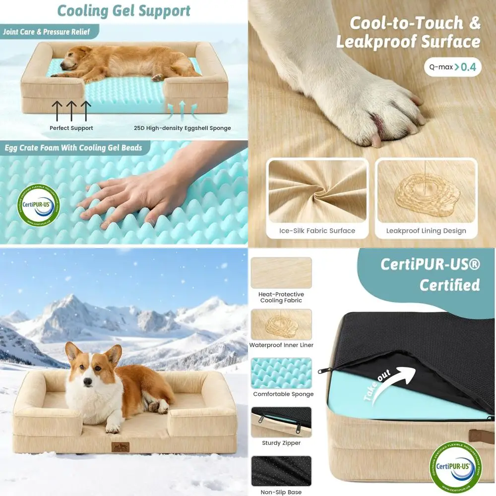 

Ортопедическая охлаждающая кровать для собак среднего и крупного размера с бортиком, моющаяся обивка, 36x27x6.5 дюймов, бежевая