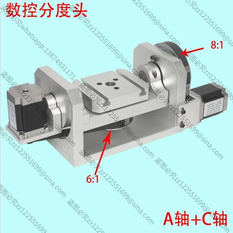 Suitable for Numerical Control Indexing Head, A Axis, Rotation, FourthAxis, FifthAxis (with Chuck)