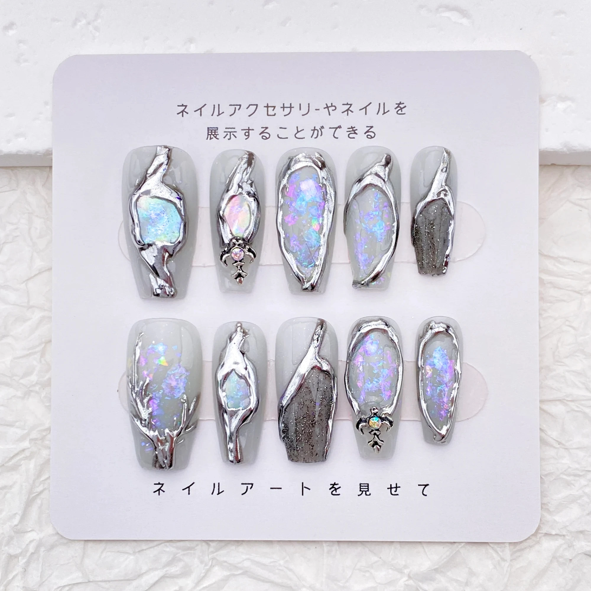 

Glitter silver metallic nails, goth punk cool nails, chrome nail designs, handmade press-on nails, reusable nail art