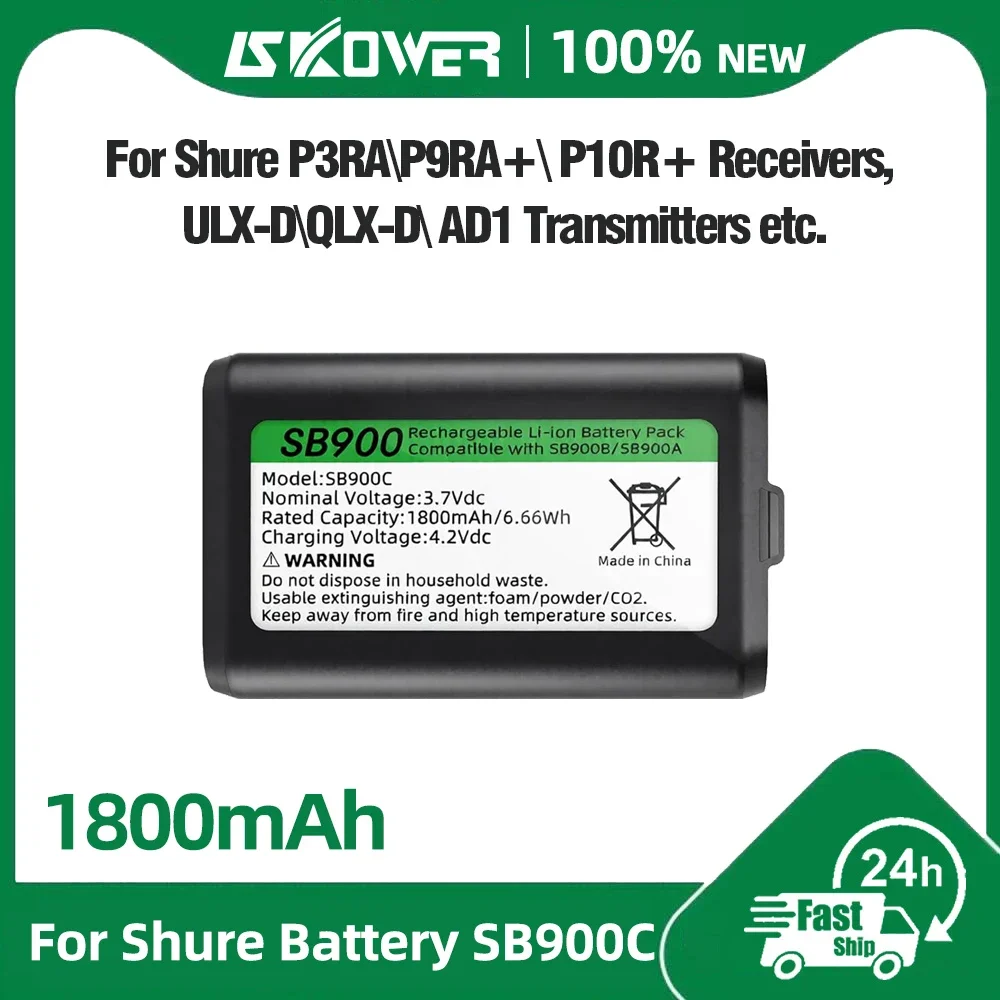 

Аккумулятор SB900C для приемников Shure P3RA, P9RA, P10R, UR5, передатчиков ULX-D, QLX-D, Axient Digital AD1/2, зарядное устройство PSM900/1000, SB900A/B