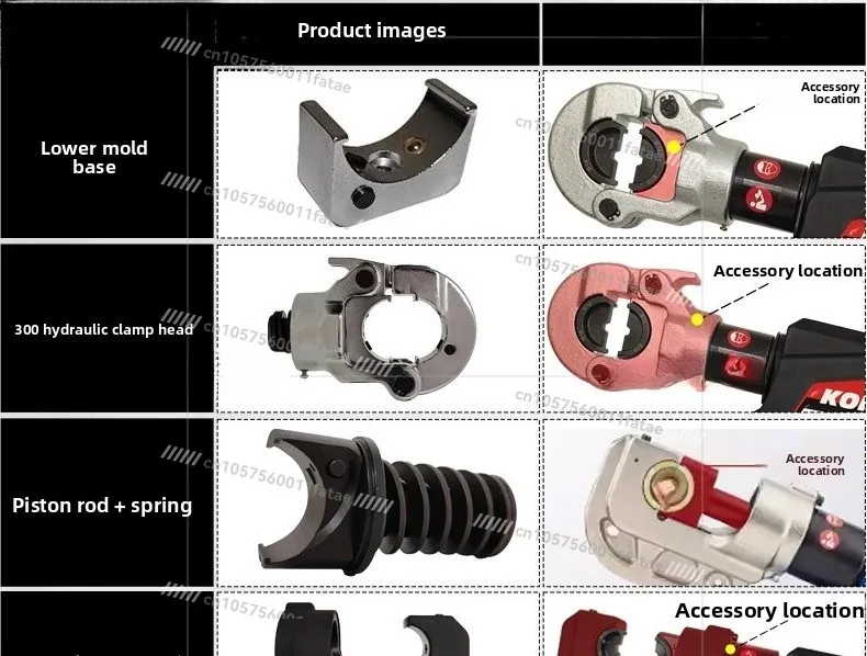 Charging Hydraulic Pliers Accessories EC/EZ/-300-400 Mold, Buckle, Clamp Head, Piston Rod Crimping Pliers