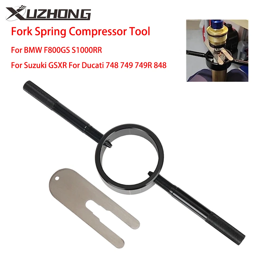 

Универсальная мотоциклетная черная вилка, пружинный компрессор, набор инструментов для BMW F800GS S1000RR для Ducati 748 749 749R 848 для Suzuki GSXR