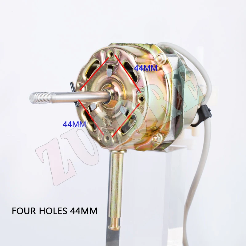 ملحقات المحرك الكهربائي العالمي تهز الرأس على الأرض ومحرك مروحة منزلي