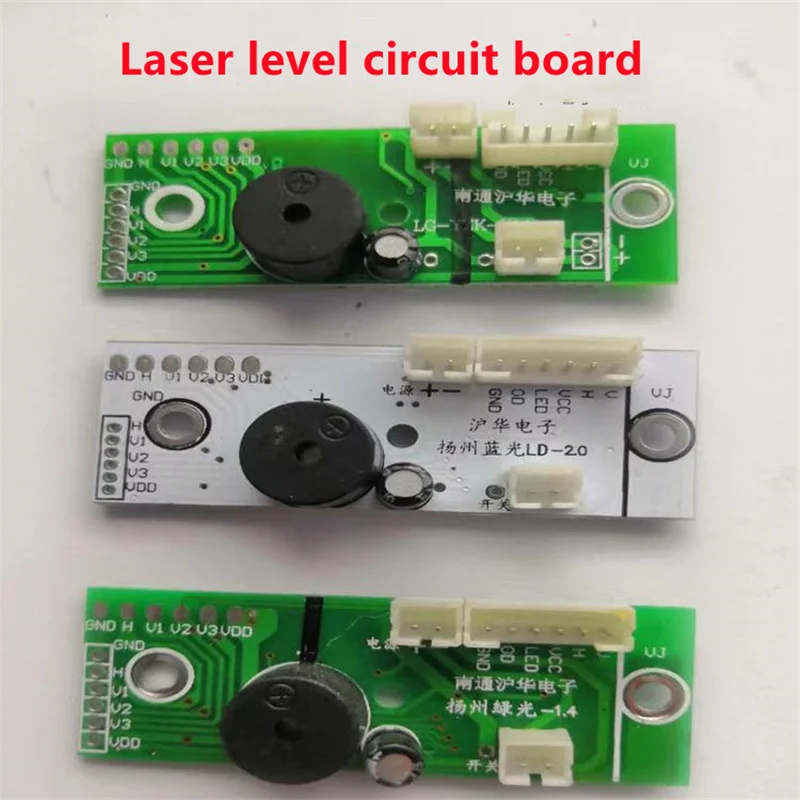 2/3/5 Lines Laser Level Meter Green Light Level Meter Mother Board Circuit Board Circuit Board Accessories