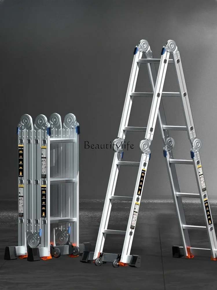 Multifunctional Household Folding Ladder Lifting Telescopic Ladder Thickened Aluminum Alloy