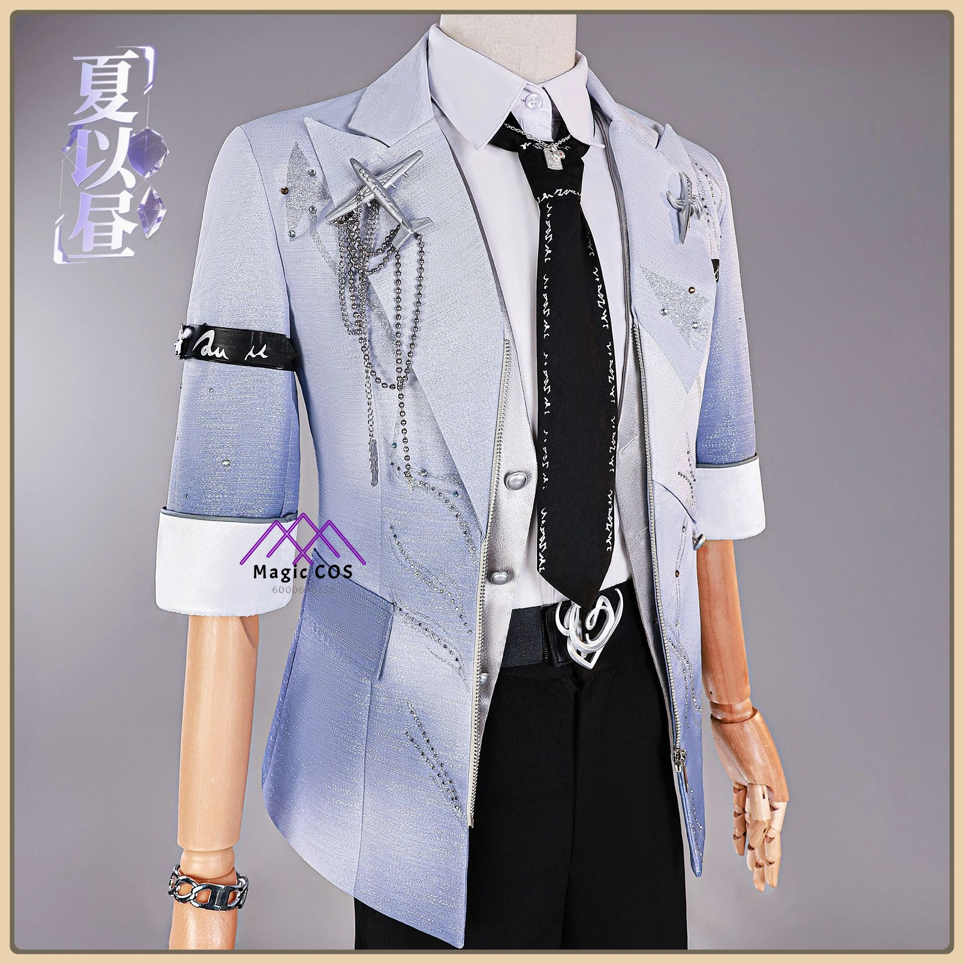 

Love and Deepspace Xia Yizhou Cosplay Costume Birthday Outfit Style High Quality Anime Outfit Full Set for Men Comic Con Party