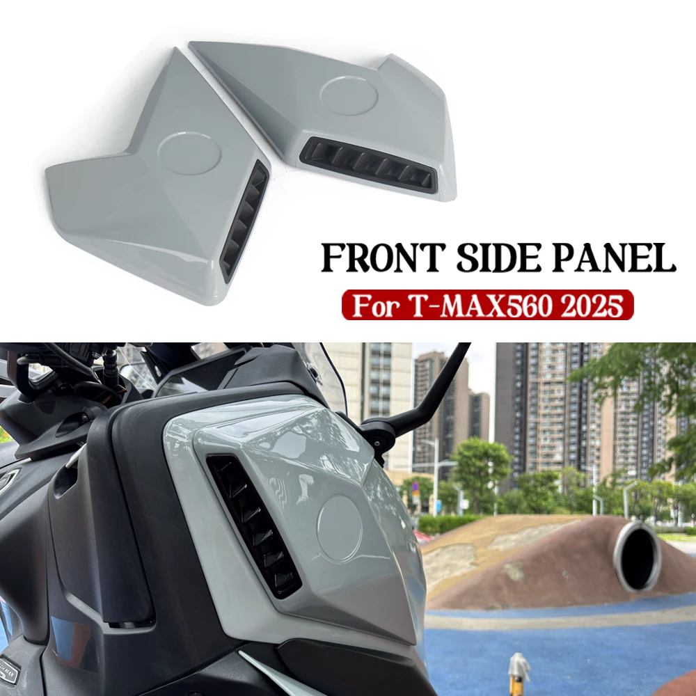 

For YAMAHA TMAX 560 TMAX560 T-MAX560 2025- New Motorcycle Frame Upper Deflectors Windshield Side Panel Cover Side Deflector