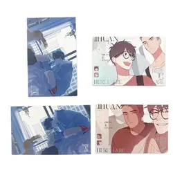 2 Pcs/Set Manga Here U Are Postcard Li Huan, Yu Yang Comic Characters Greeting Message Card Fans Collection Cards