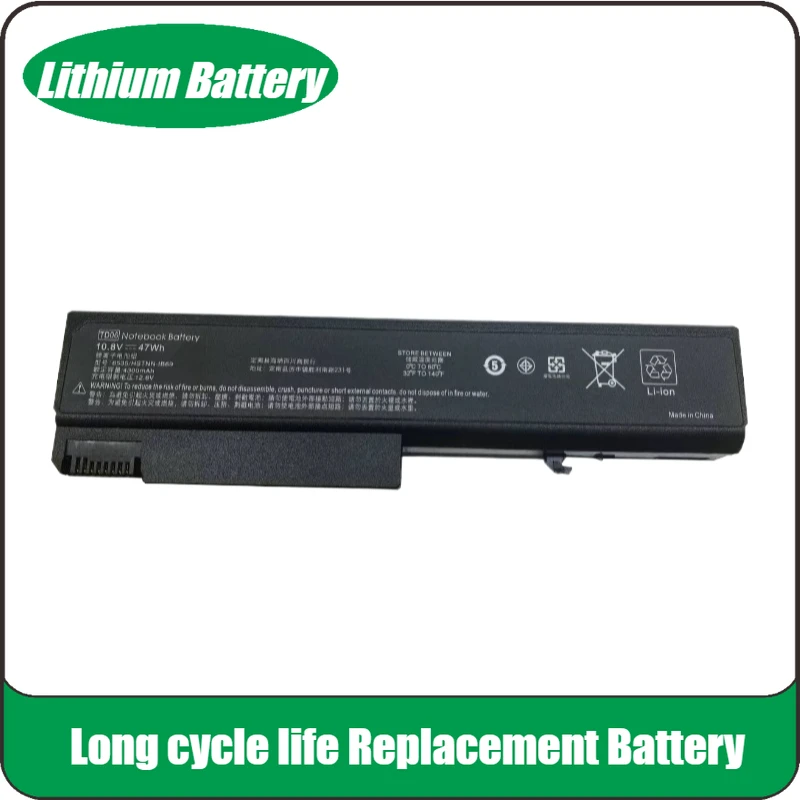 

New Replacement Laptop Battery TD06 10.8V 4300mAh for HP/Compaq 6445b 6450b 6530b 6535b 6540b 6545b 6550b 6555b 6730b