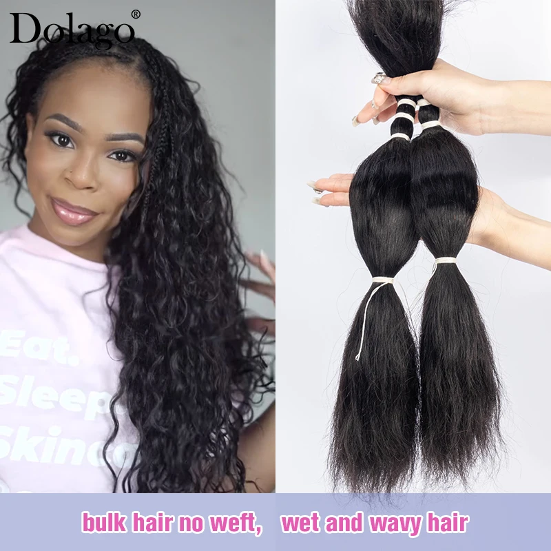 Wet And Wavy Human Hair Braiding Hair Bundles Locks Hair Extensions Microlocs Bulk Human Hair For Braiding Box Crochet Braids