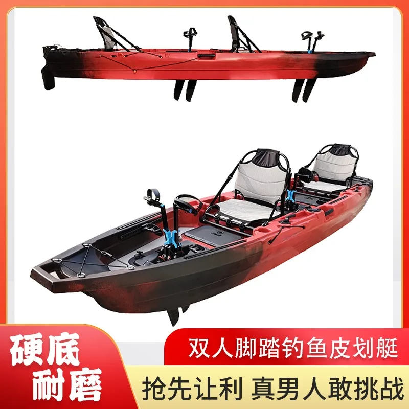 Bote de pesca de kayak de doble pedal rotomoldado, canoa de plástico, bote luya grueso, kayak