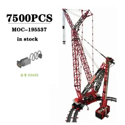 New Crane Machine MOC-195537 Engineering Vehicle SK6000 Ring Crane RC Building Block Model Building Block Toy Birthday Gift