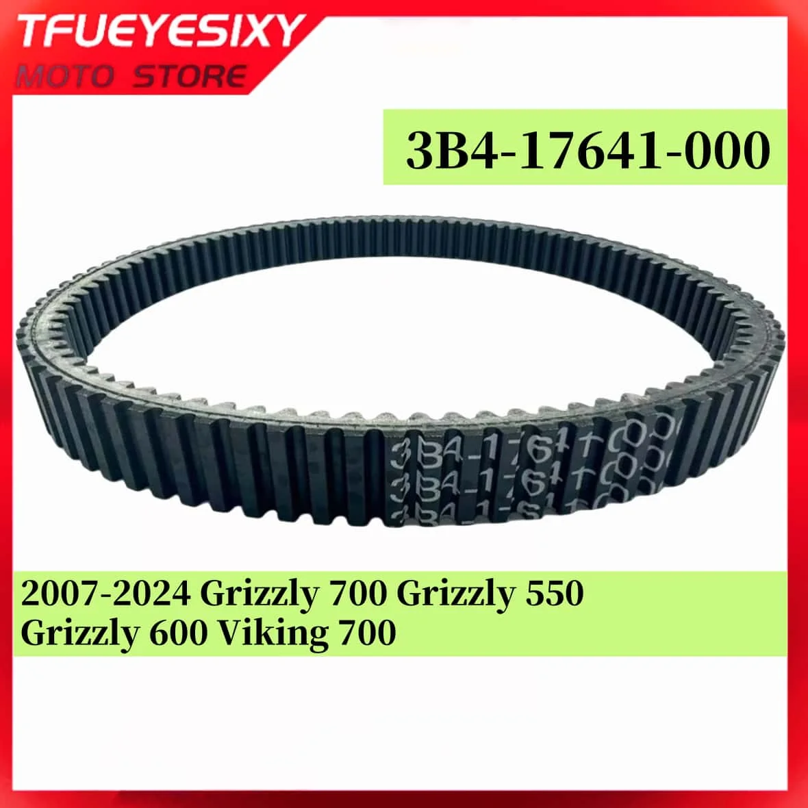 

3B4-17641-00 /B16-E7641-00 /28P-17641-00 Drive belt for 2007-2024 Grizzly 700 Grizzly 550 Grizzly 600 Viking 700
