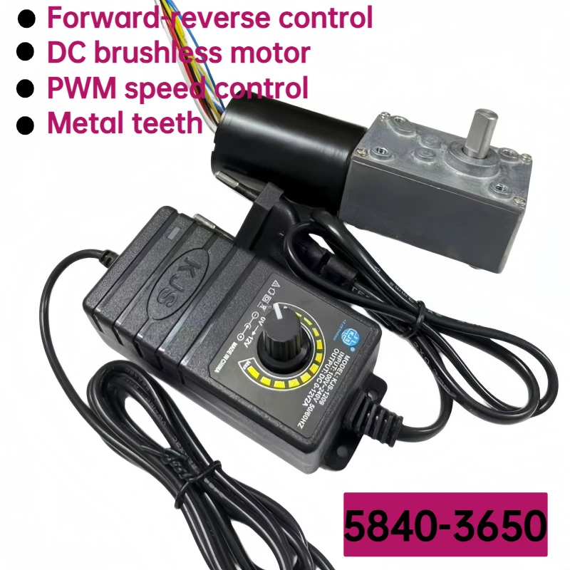 motore-dc-brushless-con-riduzione-di-velocita-12v-24v-con-alimentatore-di-controllo-5840-3650-motore-micro-regolatore-di-velocita-autobloccante