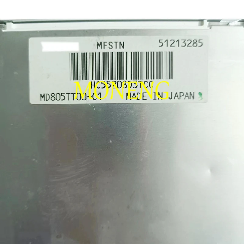 For NEW CASIO MD805TT00-C1 HC5380H83TCC CCFL TFT Repair LCD Screen Display Panel Industrial Computer