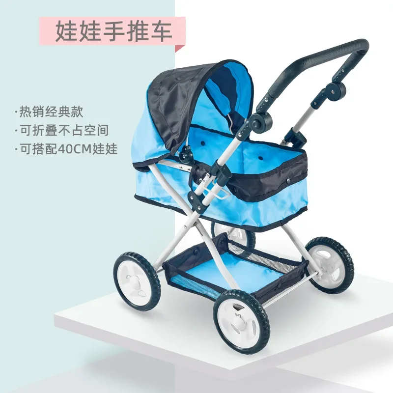 Children\'s Interactive Toys Baby Walker Play House Dolls for Children Using A Trolley Baby  Accessories