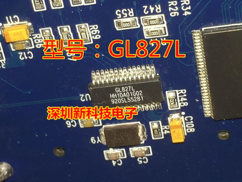 Free shipping  GL827L SSSOP28   IC    5PCS    Please leave a message