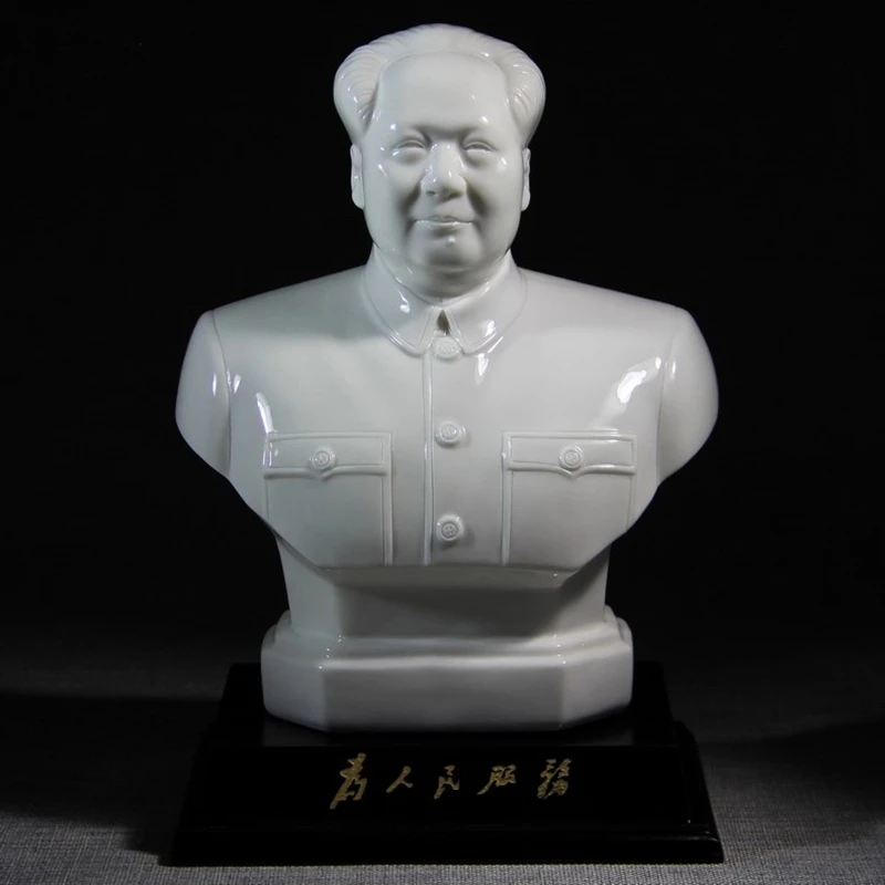 Dehua White Porcela…