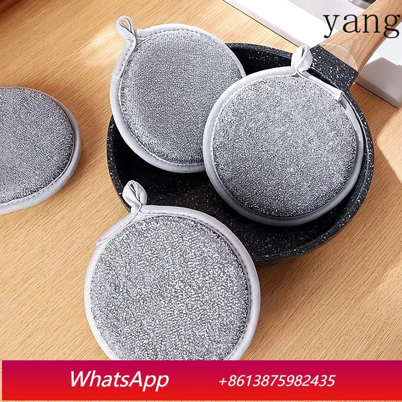 LH thickened and upgraded ingot towel double-sided silver wire round sponge wipe dish sponge block