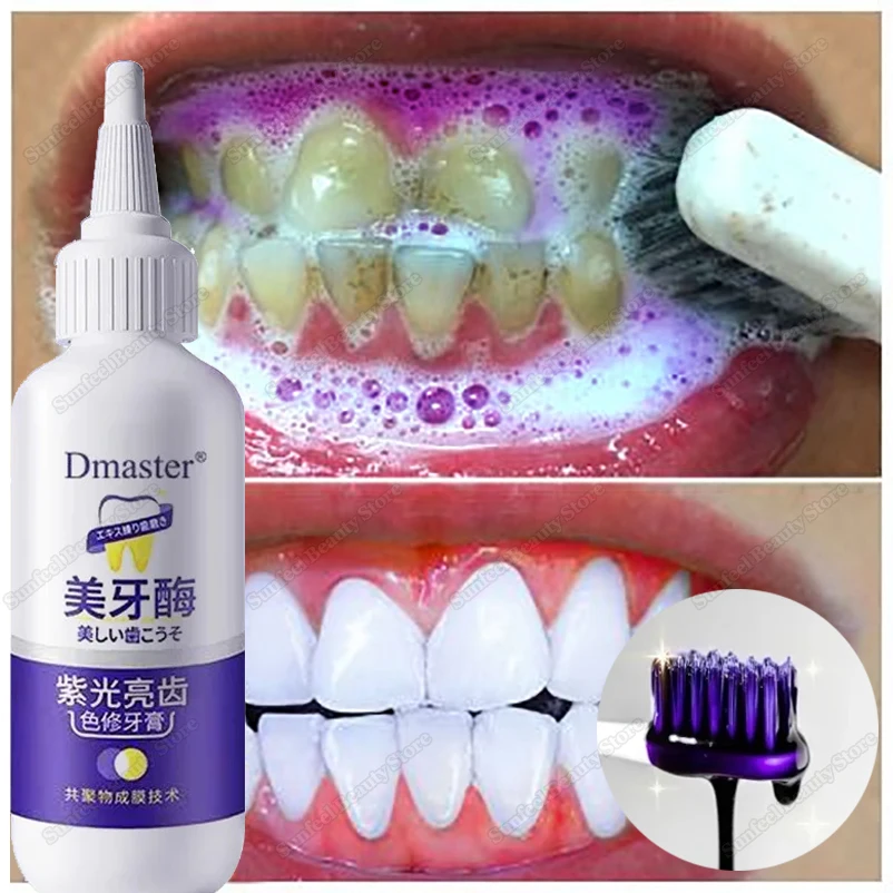 V34 Teeth Whitening Enzyme Purple Toothpaste Remove Plaque Stains Oral Hygiene Cleaning Fresh Breath Dental Bleaching Tools 50g