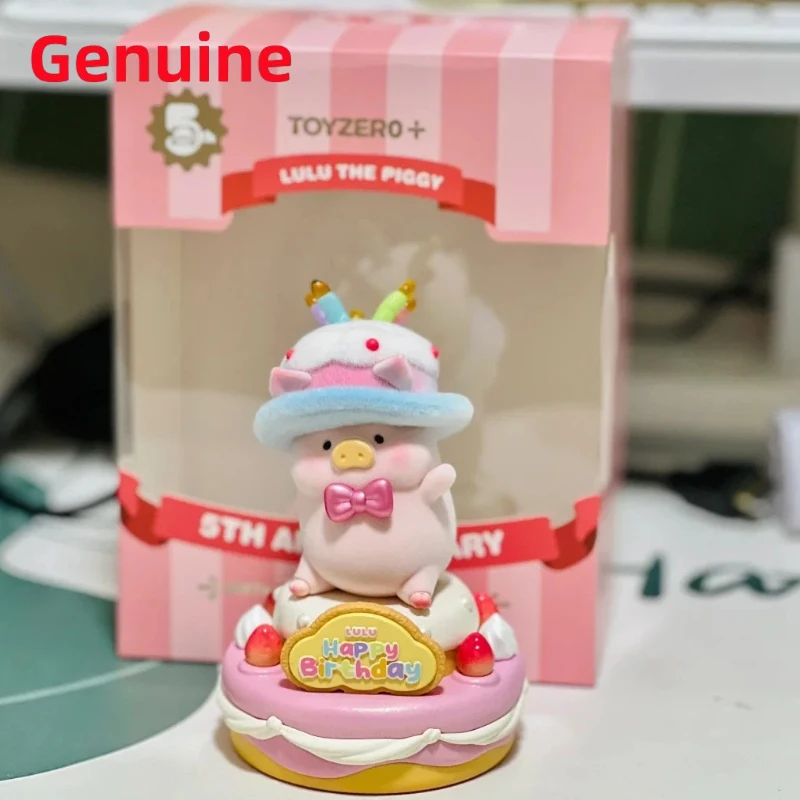 

Original New Lulu The Piggy 5th Anniversary Birthday Set Toy Series Home Magnetic & Removable Gift Anime Model Collectibles
