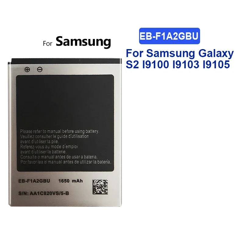 EB-F1A2GBU Battery For Samsung Galaxy S2 I9100 I9103 I9105 i9100G I9108 i9050 S II EB F1A2GBU