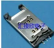 1PCS   DF49-40S-0.4H（51）     1-2041070-0     SIM   CF   SD      2-1734820-0    NANO SIM