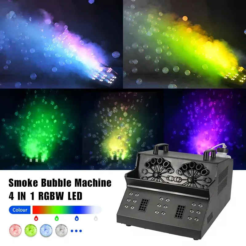 1200W Double Outlet DMX LED RGB Fog Smoke Bubble Machine for Indoor Outdoor Stage Party Kids