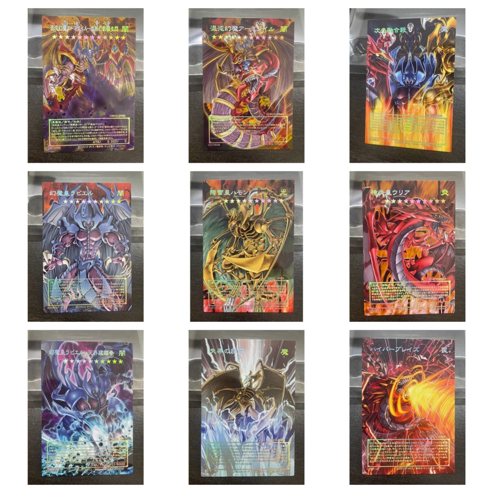 DIY Yu-Gi-Oh! Sacred Beasts Chaos Phantom Lord of Phantasms Laser Relief Card Anime Peripheral Game Collection Card Holiday Gift