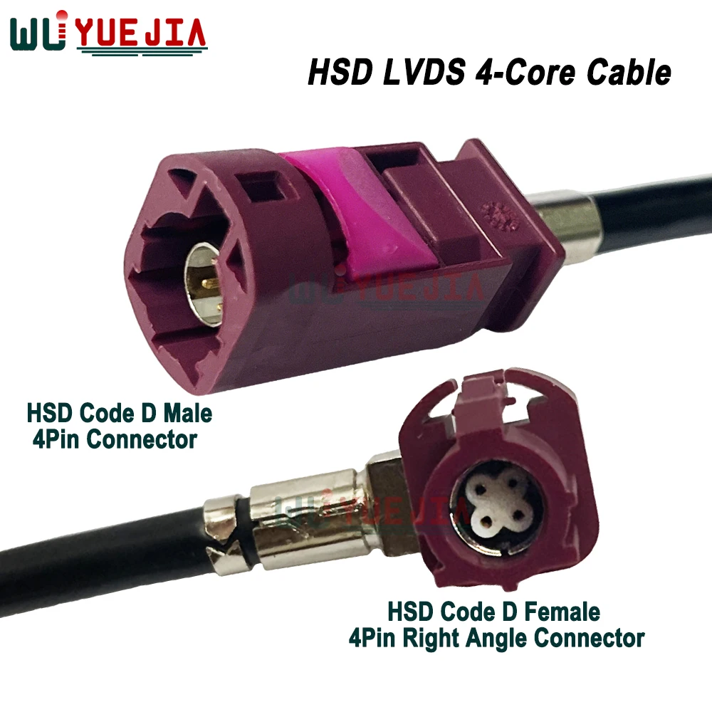 

HSD Фиолетовый 4-контактный разъем D «папа-D-мама» Линия видео LVDS для BMW LVDS Видеопровод Высокоскоростной жгут проводов 535 4-жильный кабель
