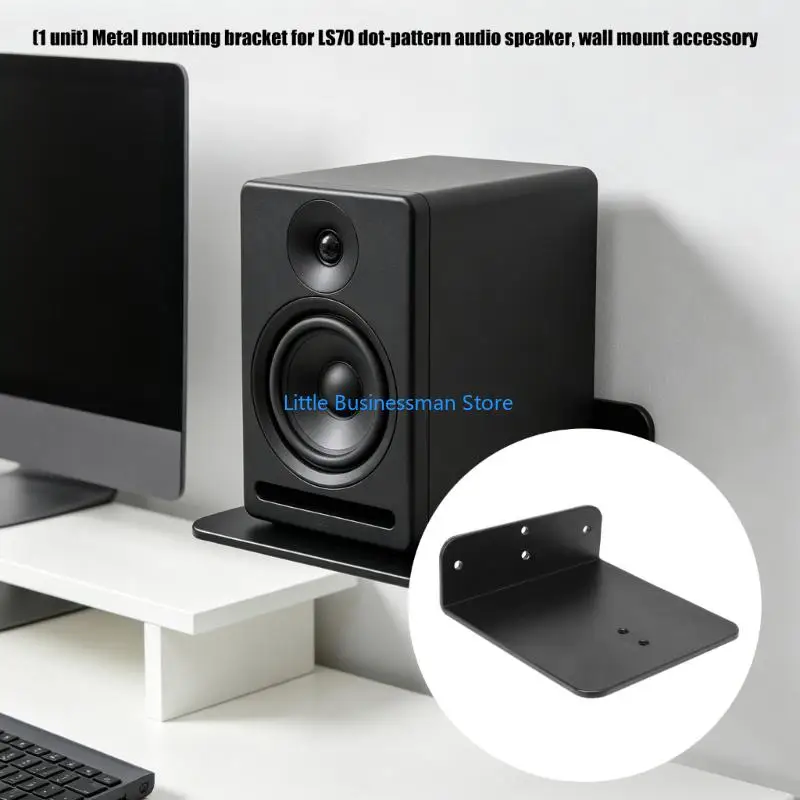 Spezielle schwebende Lautsprecher-Wandregalhalterung für HWLS70H Music Studio7, Wandhalterung aus schwarzem Metall für – Detail 10