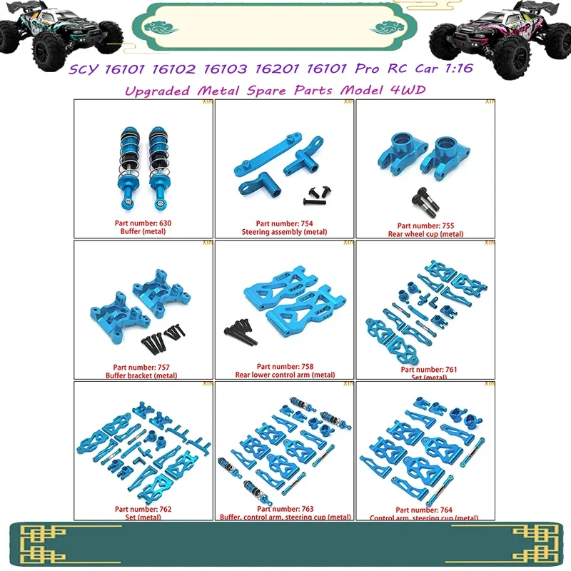 SCY 16101 16102 16103 16201 16101 Pro RC รถ 1:16 อัพเกรดอะไหล่โลหะรุ่น 4WD