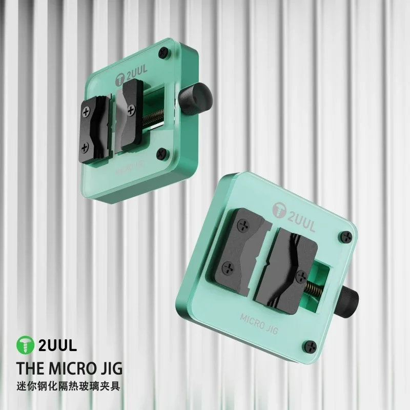 

2UUL Tempered Glass Motherboard Fixing Fixture PCB/CPU/Chip/IC Planting Tin Holder For Mobile Phone Repair Clamping Tool