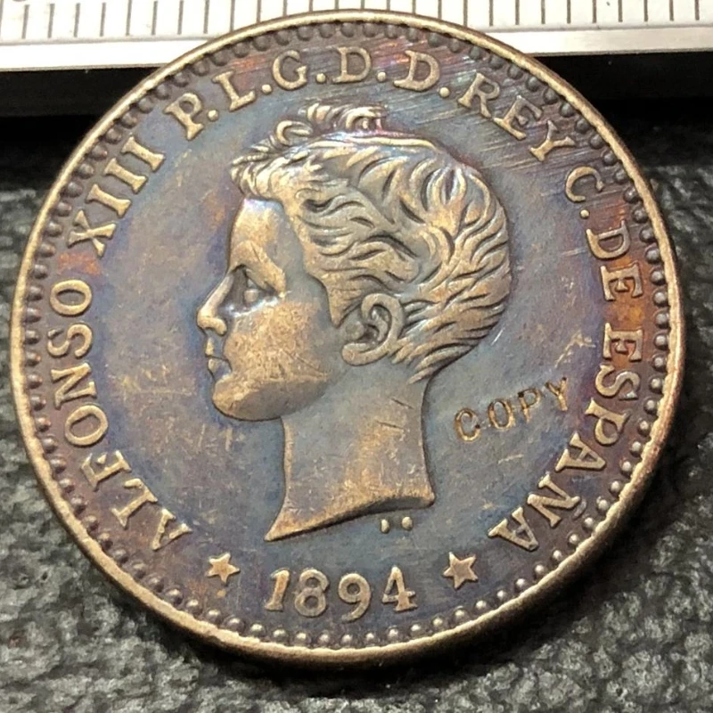 1894 Islas Filipinas UN CENTAVO Copy Coin