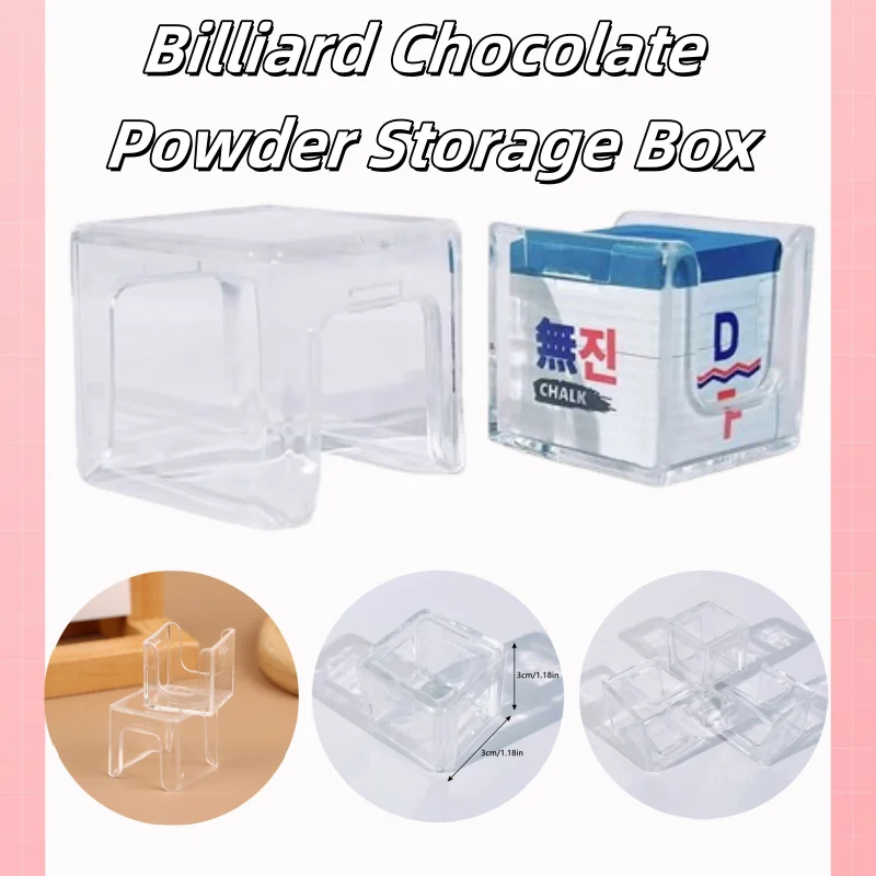 

1PC Transparent Acrylic Chalk Protection Box Anti-Fouling Moisture-Proof Single Chocolate Powder Storage Billiards Supplies