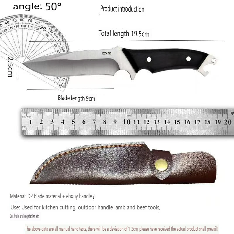 Solid wood handle +D2/Laser feather pattern outdoor knife handmade knife fruit knife high hardness straight knife