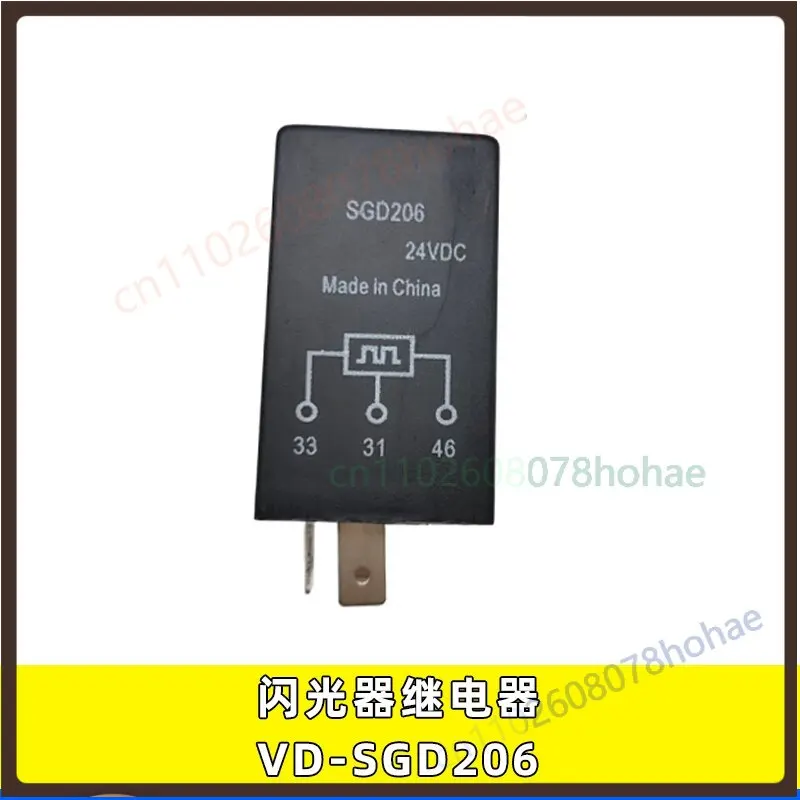 For Kinglong Bus Coach VD‑SGD206 3‑Pin Universal Turn Signal Flasher Relay Replacement Parts（2pcs）