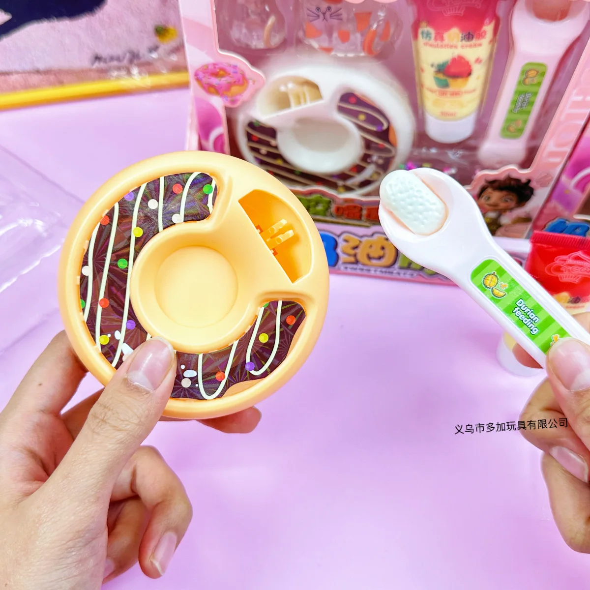 ชุดของเล่นโดนัทให้อาหารสัตว์เลี้ยงแบบใหม่ สร้างสรรค์ สนุกสนาน DIY ครีมกาวทำโดนัท ของเล่นบทบาทสมมติ ของเล่นปริศนา ของขวัญวันเกิดสำหรับเด็กผู้หญิง