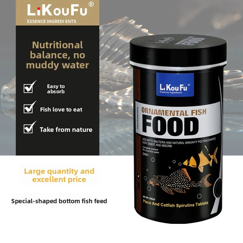 

LiKouFu Pleco & Catfish Food, Sinking Tablets with Spirulina&Vegetables,Slow Release Formula for Clean Water,for Bottom Dwellers