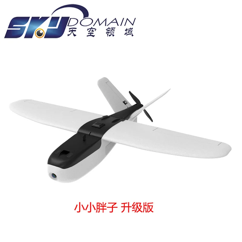 Cross-border ZOHD Nano Talon EVO Little Fat Man Upgraded 860mm Fixed Wing Crossing Aircraft