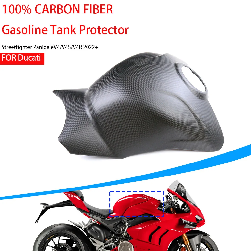 Carbon Fiber Gas Cap For Ducati Streetfighter PanigaleV4/V4S/V4R 2022+ Gasoline Tank Protector Motorcycle Accessories Fairings