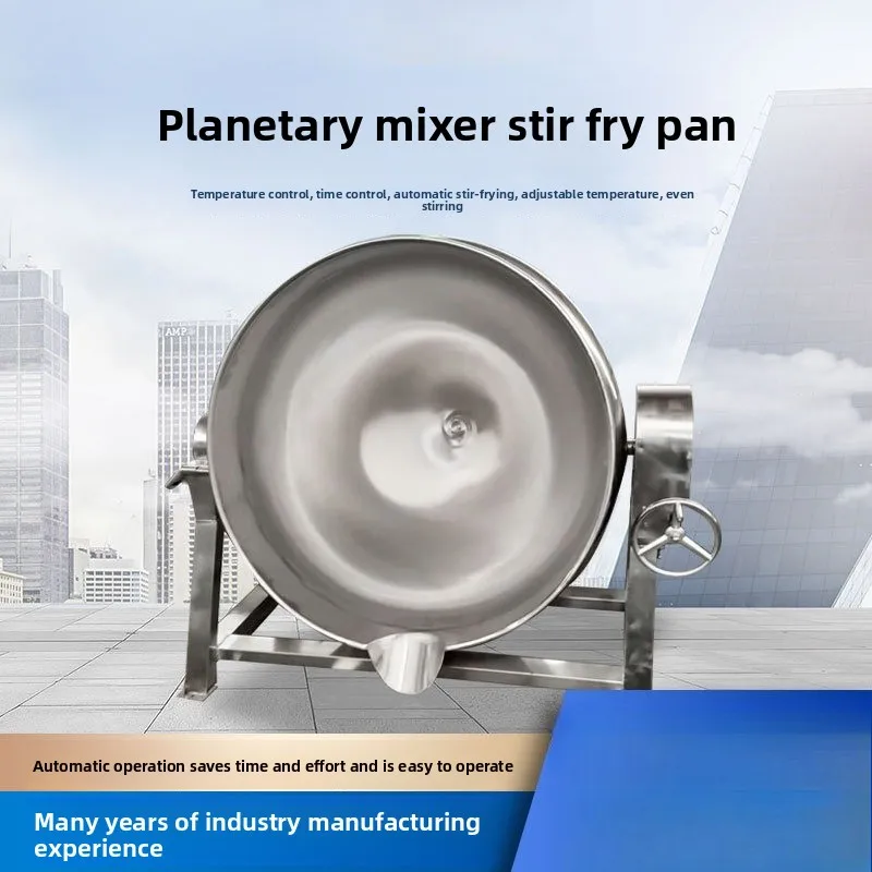 Automatic sauce chili sauce planetary stirring wok, prefabricated vegetable frying equipment