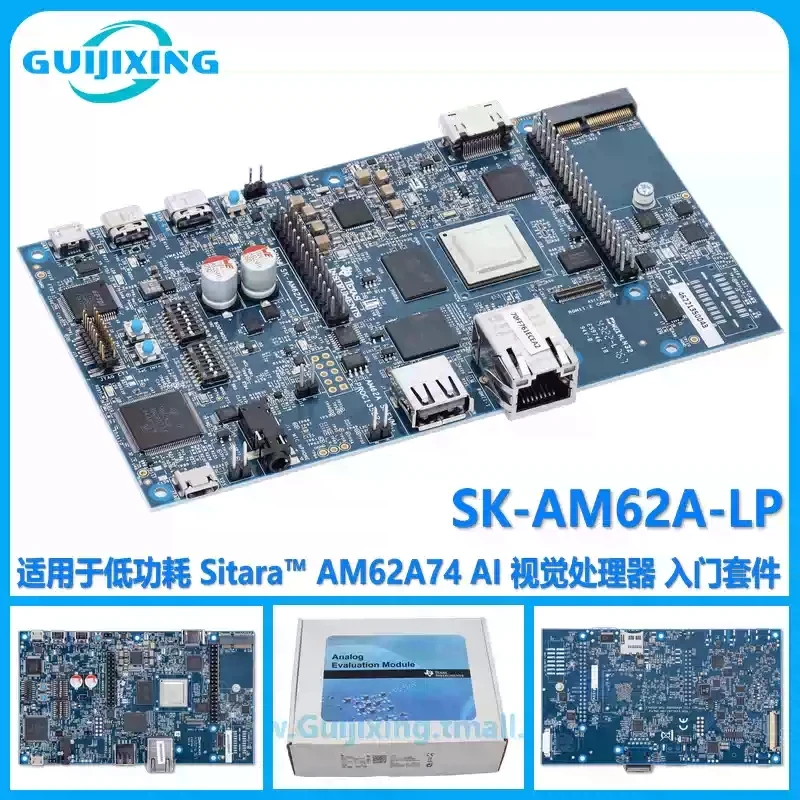 Image of Spot SK-AM62A-LP für SITARATMSK-AM62A-LP Starter-Kit-Module mit geringem Stromverbrauch