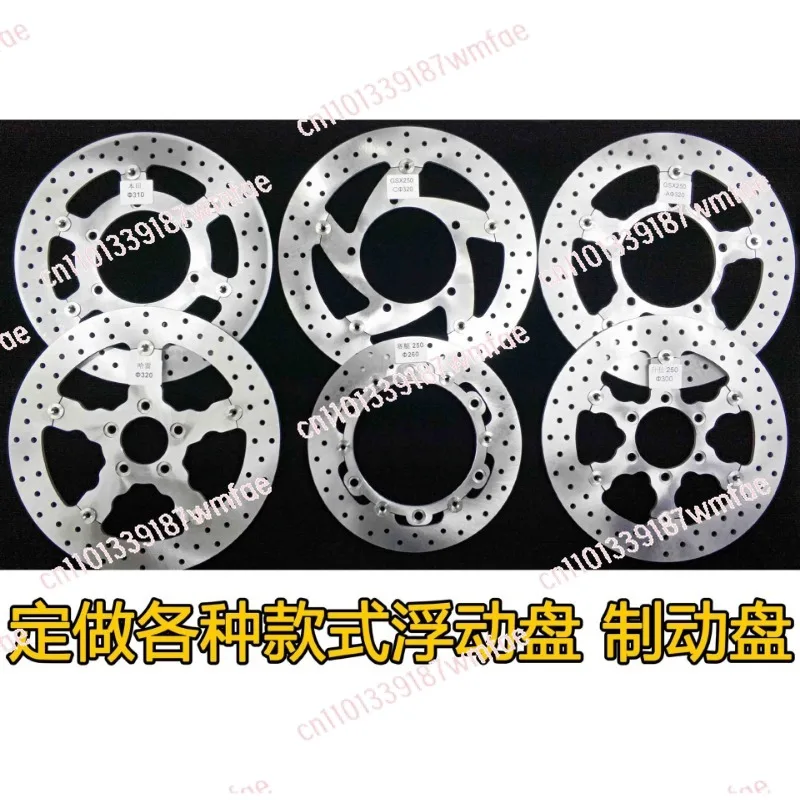 

Motorcycle brake discs, brake discs, floating discs