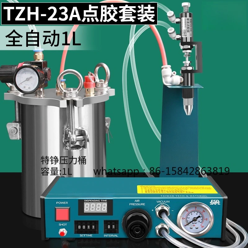 Tezheng, Double Action Thimble Type Dispensing Valve, Single Liquid Dispensing Pen, Silicone Precision Valve, Pneumatic Glue Gun