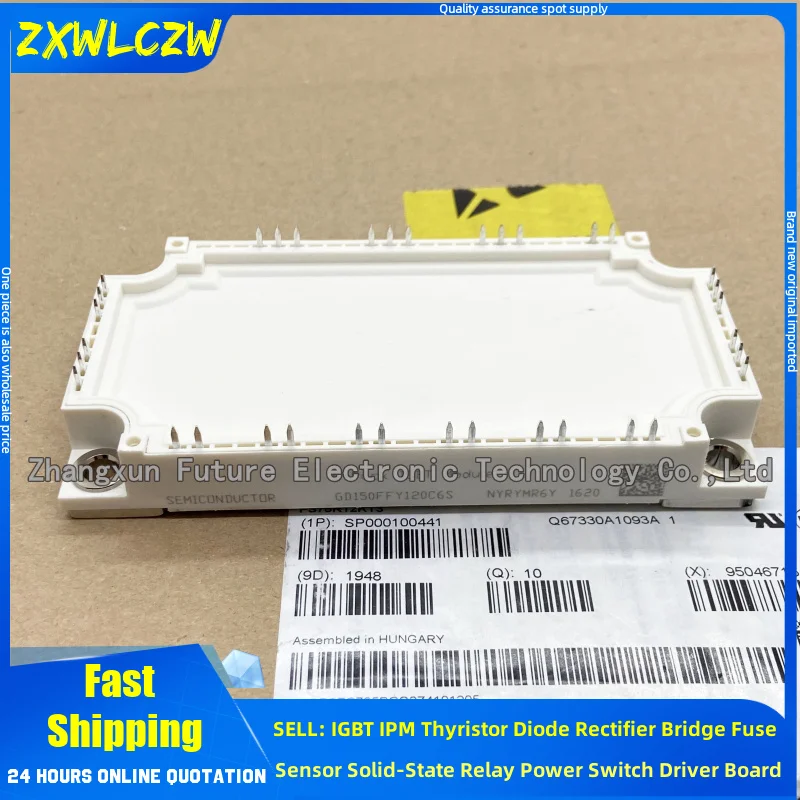 gd75ffy120c6s-gd150ffy120c6s-gd150ffx120c6s-gd75ffx120c6s-gd50ffy120c6s-gd150fft120c6s-g8